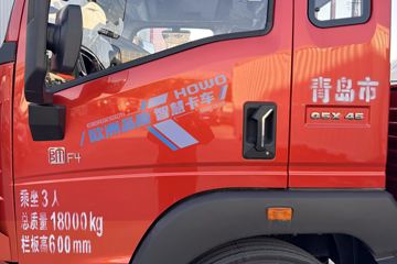 ����HOWOG5X 4.6L���� 240���� �й�����10�� 5.75�������ػ���ͼƬ