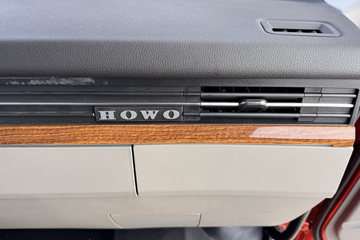 ����HOWOG5X 4.6L���� 240���� �й�����10�� 5.75�������ػ���ͼƬ