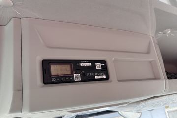 ����HOWOG5X 4.6L���� 240���� �й�����10�� 5.75�������ػ���ͼƬ