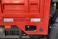 重汽HOWOG5X 4.6L柴油 240马力 中国重汽10档 5.75米栏板载货车