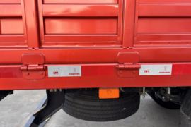 G5X&nbsp;载货车上装                                                图片