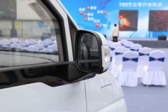 东风 睿立达V8E 2025款 2座 纯电动封闭货车 宁德时代53.58kWh