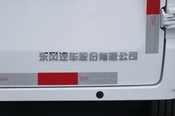 ���� �����V8E 2025�� 2�� ���綯��ջ��� ����ʱ��53.58kWhͼƬ