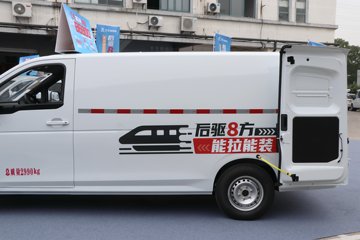 ���� �����V8E 2025�� 2�� ���綯��ջ��� ����ʱ��53.58kWhͼƬ