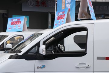 ���� �����V8E 2025�� 2�� ���綯��ջ��� ����ʱ��53.58kWhͼƬ
