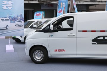 ���� �����V8E 2025�� 2�� ���綯��ջ��� ����ʱ��53.58kWhͼƬ