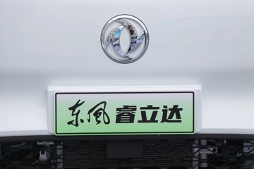 ���� �����V8E 2025�� 2�� ���綯��ջ��� ����ʱ��53.58kWhͼƬ