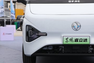 ���� �����V8E 2025�� 2�� ���綯��ջ��� ����ʱ��53.58kWhͼƬ