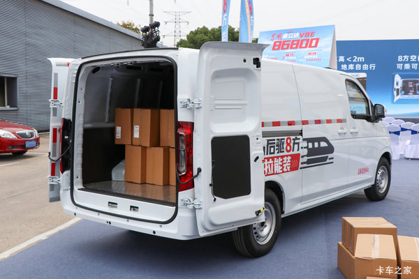 �Ż�0.28�� �����������V8E�綯������ϵ�г�ֵ����