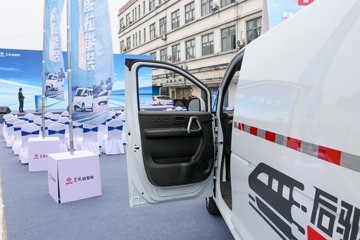 ���� �����V8E 2025�� 2�� ���綯��ջ��� ����ʱ��53.58kWhͼƬ
