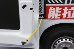 东风 睿立达V8E 2025款 2座 纯电动封闭货车 宁德时代53.58kWh