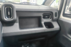 予风汽车 黄金仓 2025款 头等仓 6座 纯电动轻客 宁德时代53.58kWh