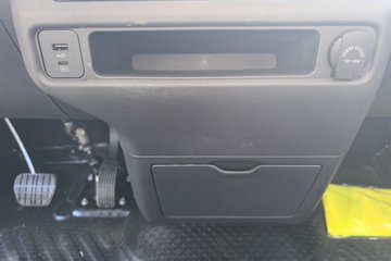 ���￨�� �ָ�PLUS 2025�� ���а� 2�� ���綯��ջ��� ���׿�50.23kWhͼƬ