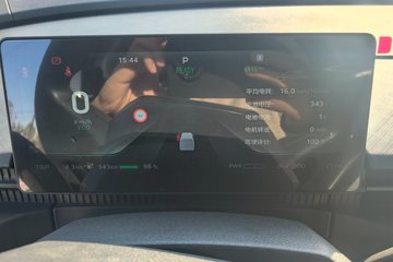 ���￨�� �ָ�PLUS 2025�� ���а� 2�� ���綯��ջ��� ���׿�50.23kWhͼƬ