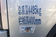 福田 奥铃新捷运 青春无敌版 146马力 3.83米排半栏板轻卡(万里扬6档)