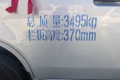 长安跨越 星塔 豪华版 1.6L汽油 120马力 万里扬5档 液刹 3.8米单排栏板微卡