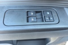 长安跨越 星塔 豪华版 1.6L汽油 120马力 万里扬5档 液刹 3.8米单排栏板微卡