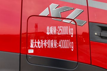 ��������KL 10.8L���� 490���� 6X4 ����12�� AMT�Զ��� ǣ����ͼƬ