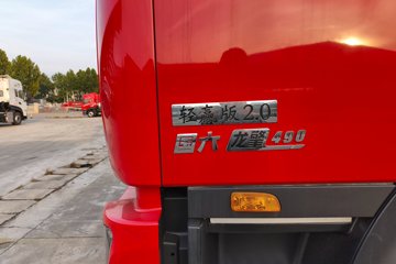 ��������KL 10.8L���� 490���� 6X4 ����12�� AMT�Զ��� ǣ����ͼƬ