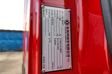 ��������KL 10.8L���� 490���� 6X4 ����12�� AMT�Զ��� ǣ����ͼƬ