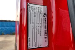 东风天龙KL 10.8L柴油 490马力 6X4 东风12档 AMT自动档 牵引车