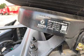 ��������KL 10.8L���� 490���� 6X4 ����12�� AMT�Զ��� ǣ����ͼƬ