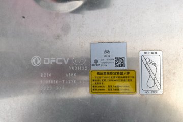 ��������KL 10.8L���� 490���� 6X4 ����12�� AMT�Զ��� ǣ����ͼƬ