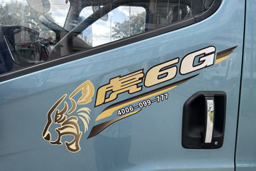 ��� ��6G���� 150���� 4.2�׵��������ῨͼƬ