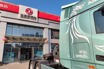 ���������콢KX ���߰� 14.5L LNG 630���� 6X4 ����12�� AMT�Զ��� ǣ����ͼƬ