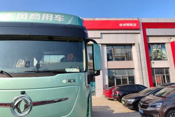 ���������콢KX ���߰� 14.5L LNG 630���� 6X4 ����12�� AMT�Զ��� ǣ����ͼƬ