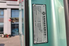 东风天龙旗舰KX 王者版 14.5L LNG 630马力 6X4 伊顿12档 AMT自动档 牵引车 东风天龙旗舰KX 王者版 14.5L LNG 630马力 6X4 伊顿12档 AMT自动档 牵引车