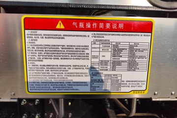 ���������콢KX ���߰� 14.5L LNG 630���� 6X4 ����12�� AMT�Զ��� ǣ����ͼƬ