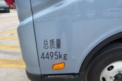 徐工轻卡 汉界 液刹 4.4米单排纯电动厢式轻卡 徐工100.16kWh
