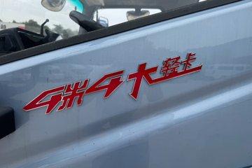 �칤�Ῠ ���� Һɲ 4.4�׵��Ŵ��綯��ʽ�Ῠ �칤100.16kWhͼƬ