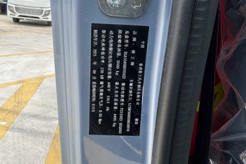 �칤�Ῠ ���� Һɲ 4.4�׵��Ŵ��綯��ʽ�Ῠ �칤100.16kWhͼƬ