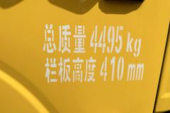 解放虎VR 2.2L柴油 140马力 万里扬5档 3.2米双排栏板轻卡