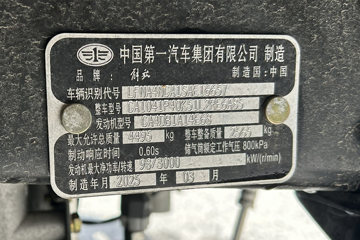 ��Ż�VR 2.2L���� 140���� ������5�� 3.2��˫�������ῨͼƬ