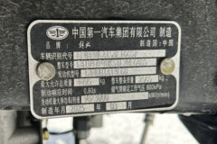 解放虎VR 2.2L柴油 140马力 万里扬5档 3.2米双排栏板轻卡