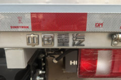 中国重汽HOWO 统帅 151马力 4.15米单排栏板轻卡 中国重汽HOWO 统帅 151马力 4.15米单排栏板轻卡