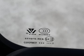 ���� ʱ���캽S1 1.5L 129���� CNG 4.22�׵�������С��ͼƬ