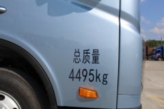 徐工轻卡 汉界 气刹 4.4米单排纯电动厢式轻卡 宁德时代140.41kWh 徐工轻卡 汉界 气刹 4.4米单排纯电动厢式轻卡 宁德时代140.41kWh