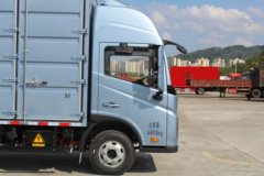 在广东省买新能源货车，就选鑫通新能源汽车科技有限公司