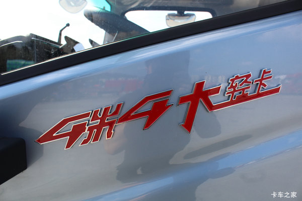 行业首款可以合法合规，做到4.4米车厢