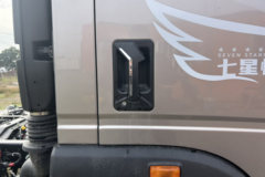 重汽HOWO悍将 2025款 2.3L柴油 148马力 中国重汽8档 4.15米单排仓栅式轻卡