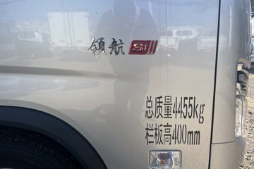 ʱ���캽S1 1.5L CNG 129���� ����6�� 3.19��˫������С��ͼƬ