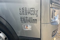 优惠0.28万 鞍山市时代领航S1载货车火热促销中