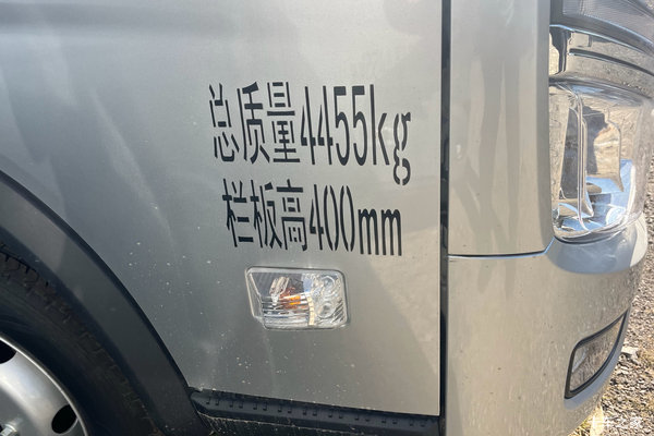 优惠0.28万 鞍山市时代领航S1载货车火热促销中