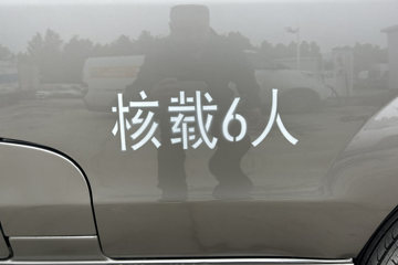 �� �º�ʨX30L 2023�� �Ƹ��� 102���� 1.5L���� 6/7��΢��(������յ�)ͼƬ