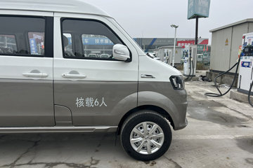 �� �º�ʨX30L 2023�� �Ƹ��� 102���� 1.5L���� 6/7��΢��(������յ�)ͼƬ