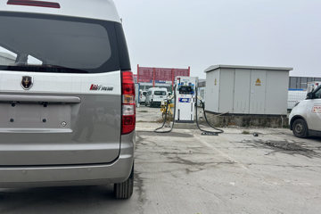 �� �º�ʨX30L 2023�� �Ƹ��� 102���� 1.5L���� 6/7��΢��(������յ�)ͼƬ